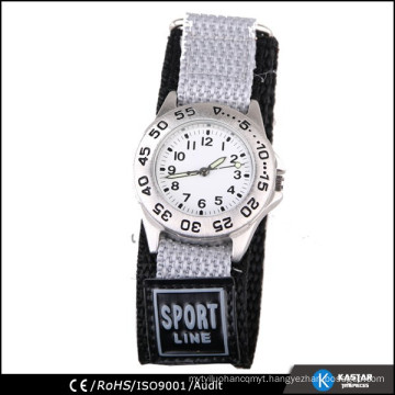 sport watch price watch portable wrist band watch